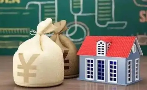 孝昌离职后公积金多长时间可以取（离职后住房公积金要多久才能取出?）